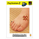 摜: PlayStation 2 the Best