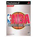 摜:NBA STARTINGFIVE 2005