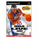 摜:EA BEST HITS NBA Cu 2005