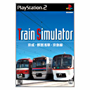 摜:Train Simulator Esc󑐁E}