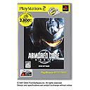 摜:ARMORED CORE NEXUS PlayStation 2 the Best